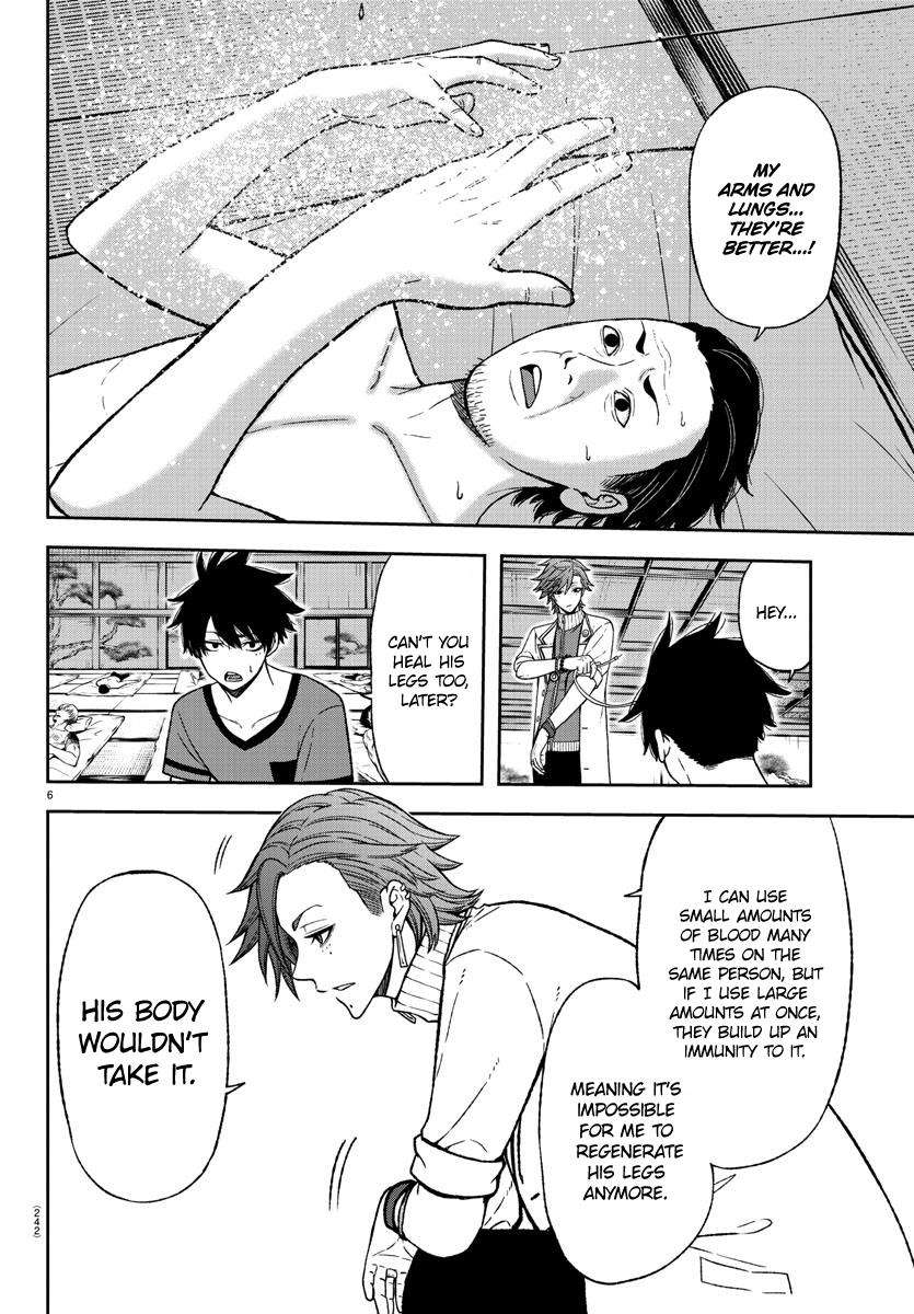 Tougen Anki Chap 16 - Next Chap 17