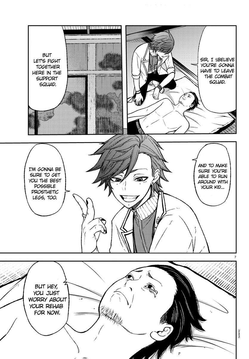 Tougen Anki Chap 16 - Next Chap 17