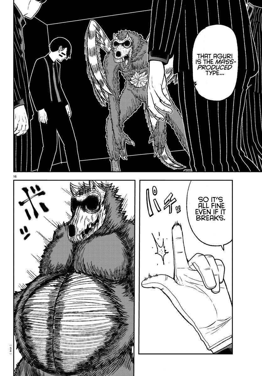Tougen Anki Chap 18 - Next Chap 19