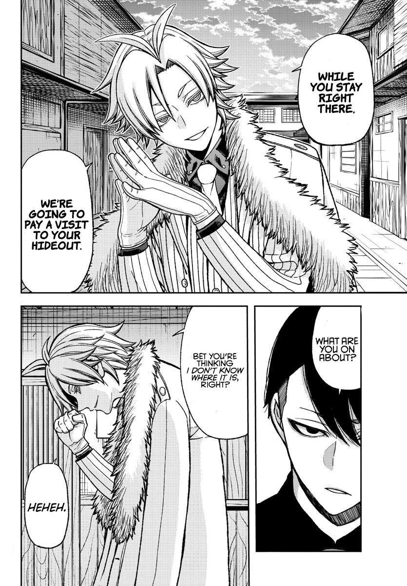 Tougen Anki Chap 18 - Next Chap 19