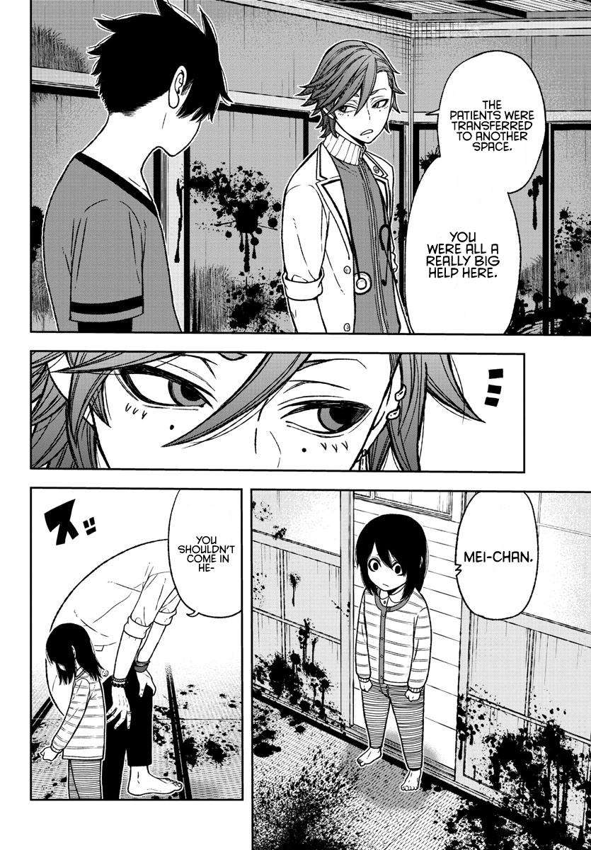 Tougen Anki Chap 19 - Next Chap 20