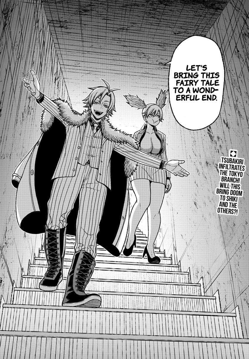 Tougen Anki Chap 19 - Next Chap 20