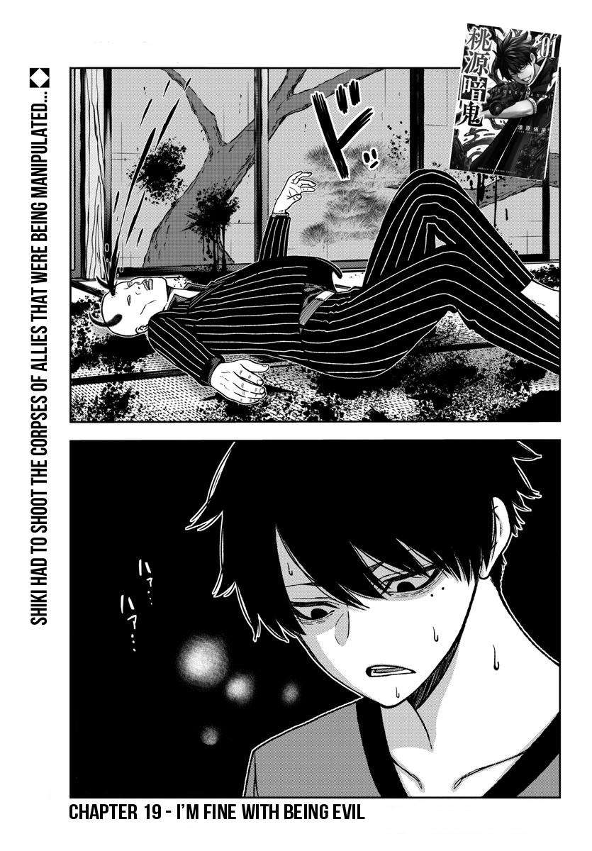 Tougen Anki Chap 19 - Next Chap 20