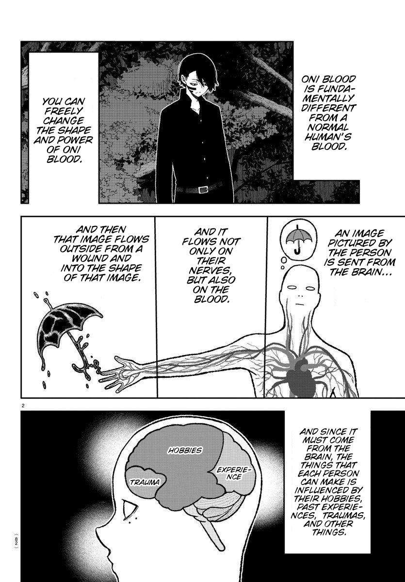 Tougen Anki Chap 10 - Next Chap 11