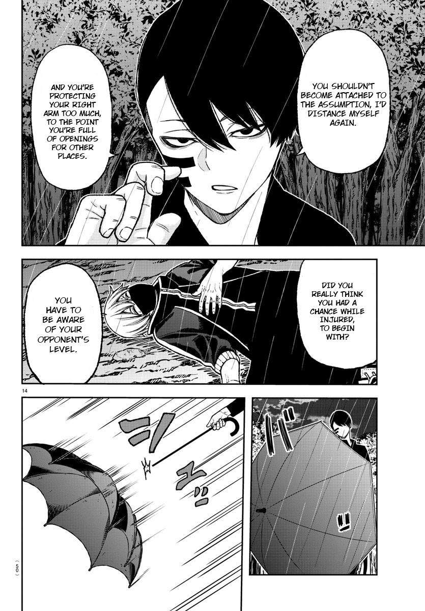 Tougen Anki Chap 11 - Next Chap 12