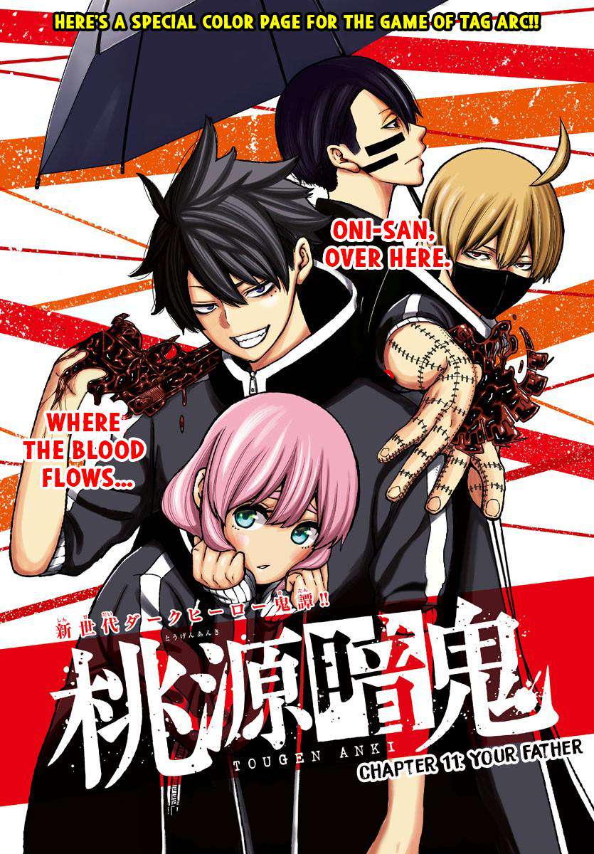 Tougen Anki Chap 11 - Next Chap 12