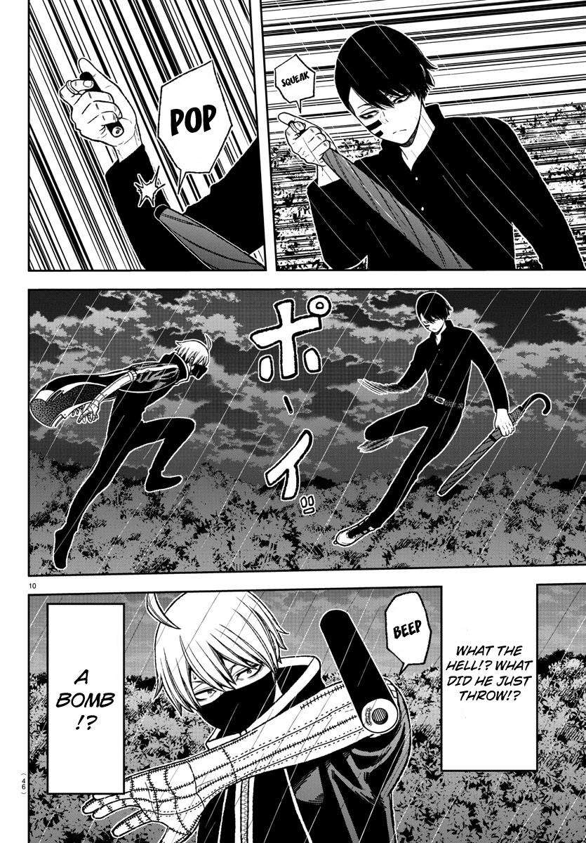 Tougen Anki Chap 11 - Next Chap 12