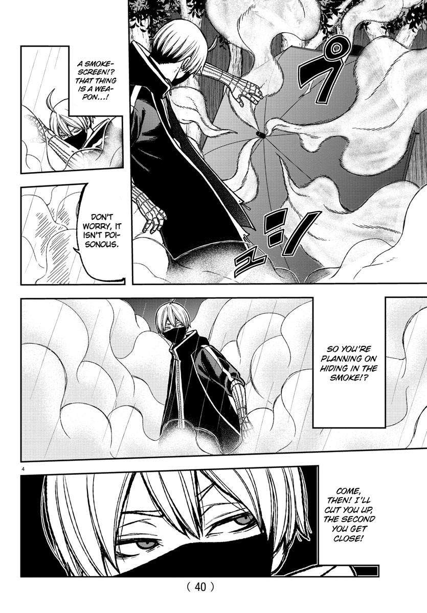 Tougen Anki Chap 11 - Next Chap 12