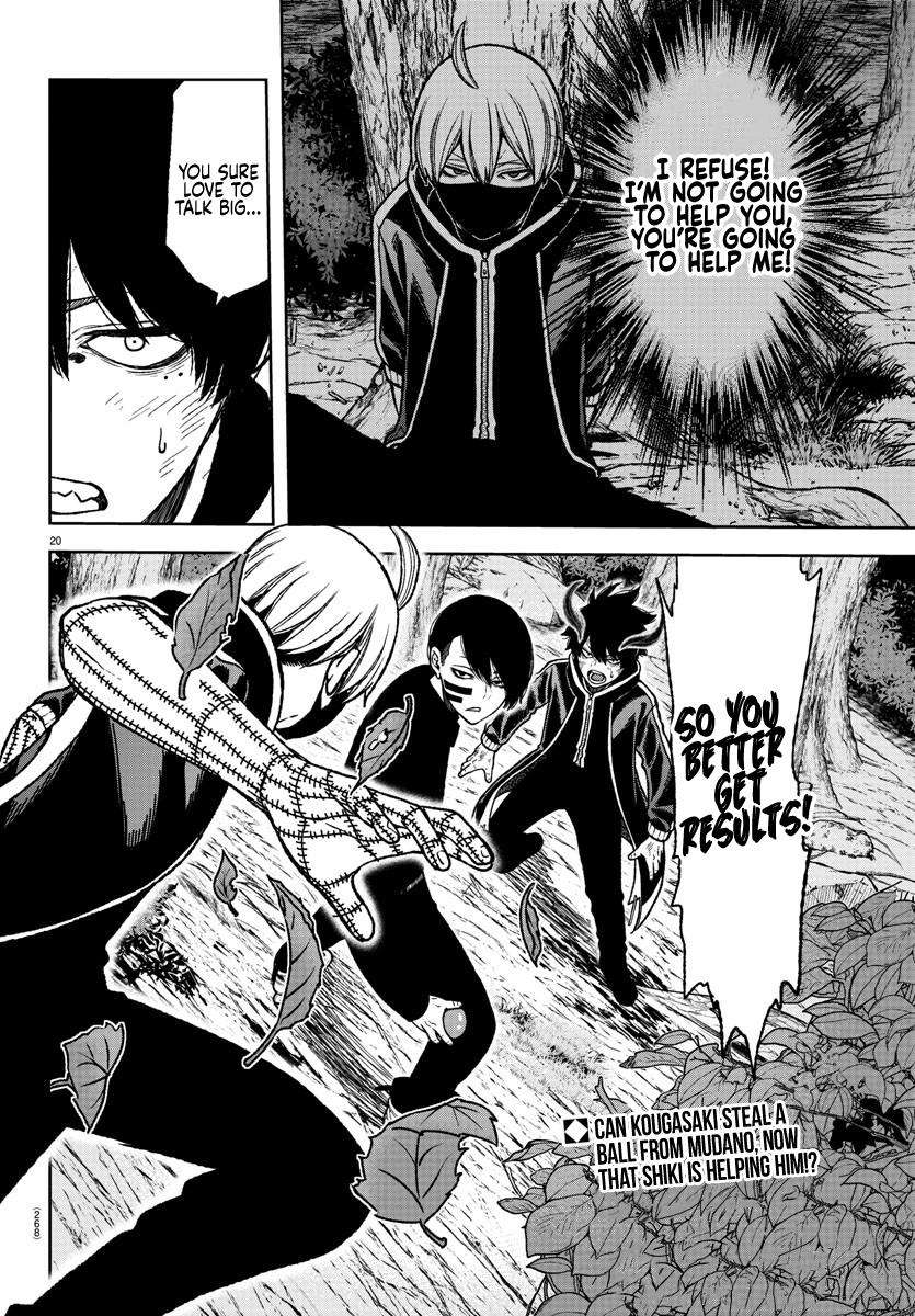 Tougen Anki Chap 12 - Next Chap 13