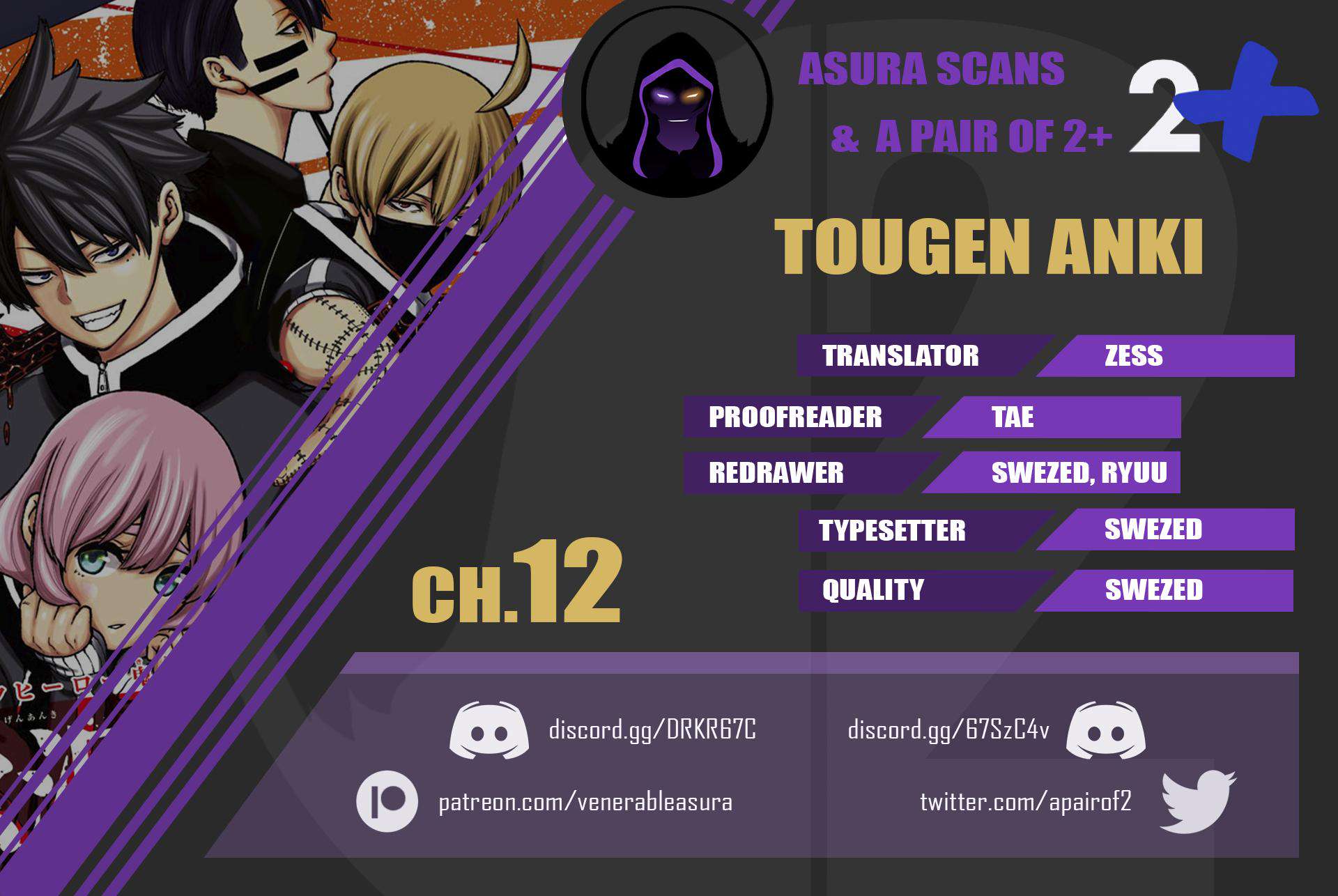 Tougen Anki Chap 12 - Next Chap 13
