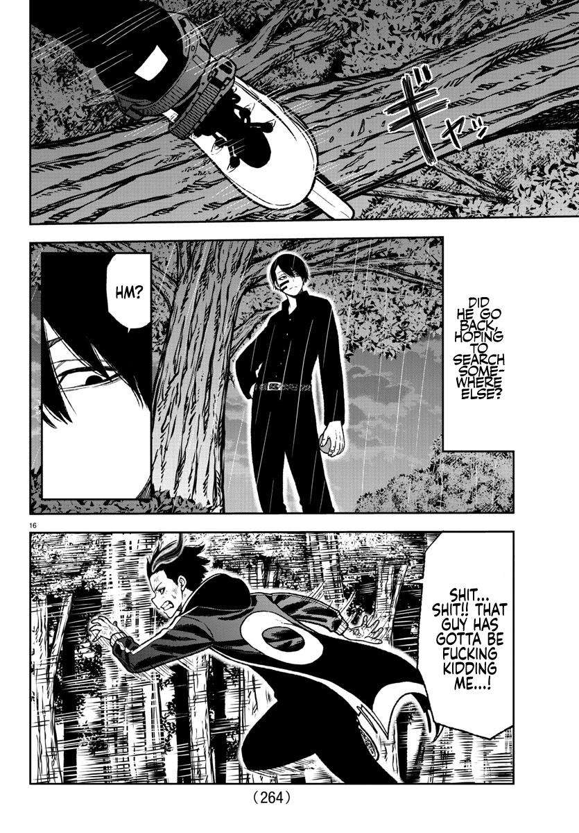 Tougen Anki Chap 12 - Next Chap 13