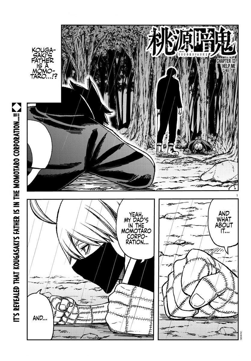 Tougen Anki Chap 12 - Next Chap 13
