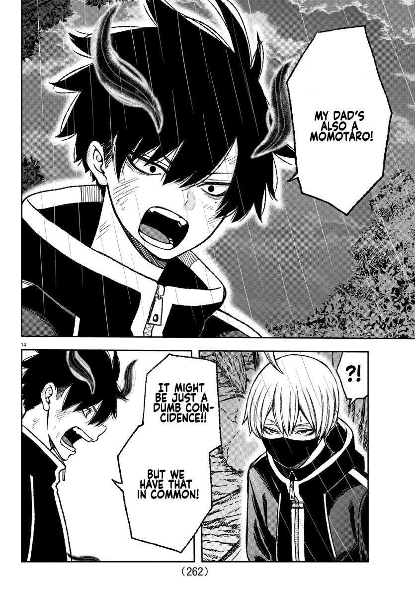 Tougen Anki Chap 12 - Next Chap 13