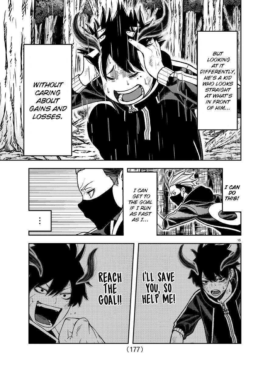 Tougen Anki Chap 13 - Next Chap 14