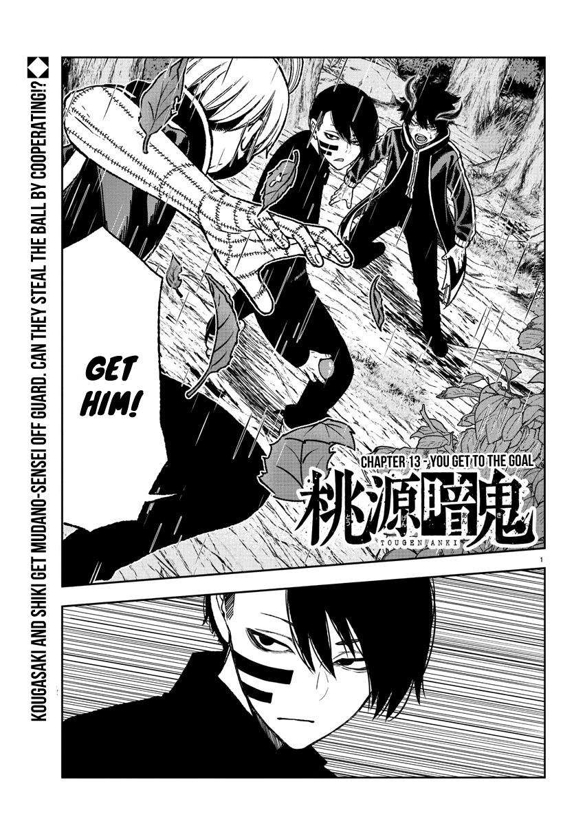 Tougen Anki Chap 13 - Next Chap 14