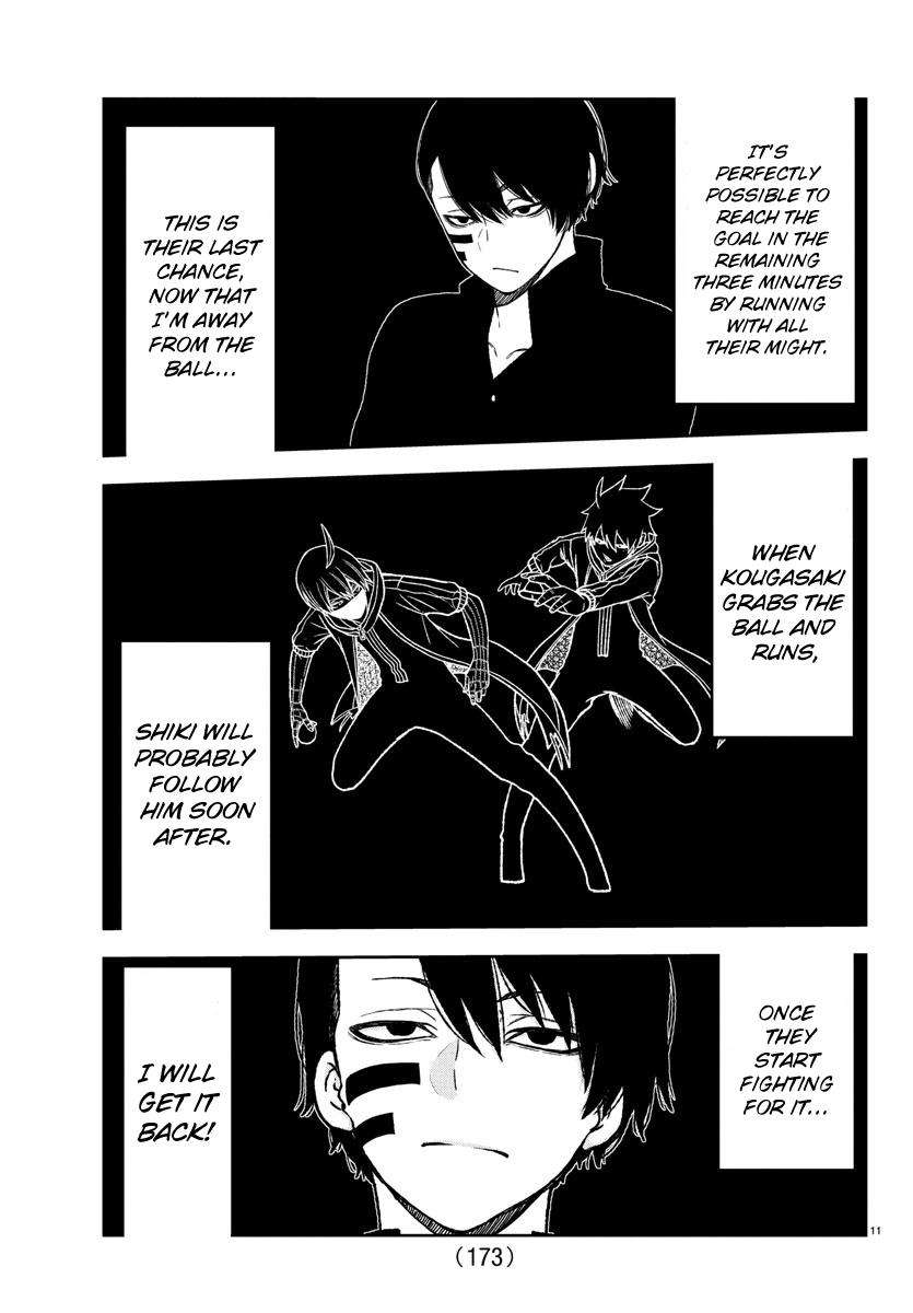 Tougen Anki Chap 13 - Next Chap 14