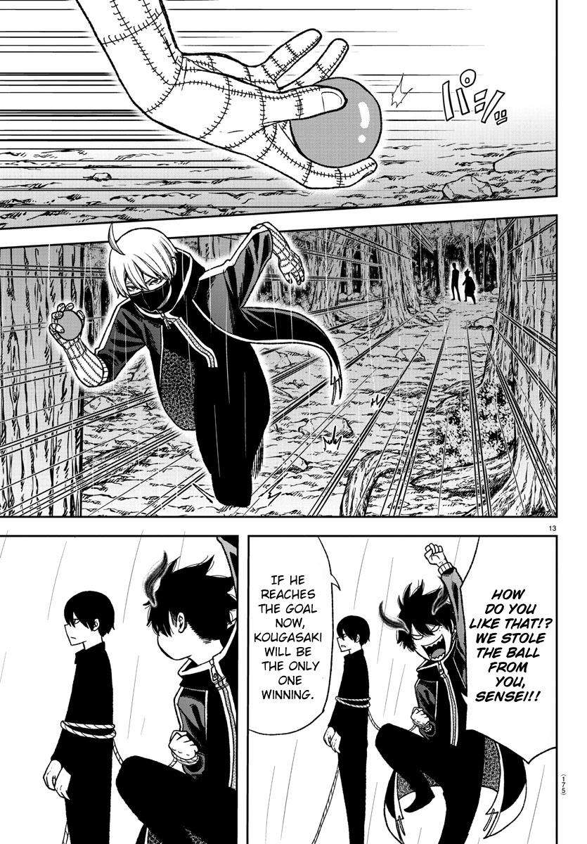 Tougen Anki Chap 13 - Next Chap 14