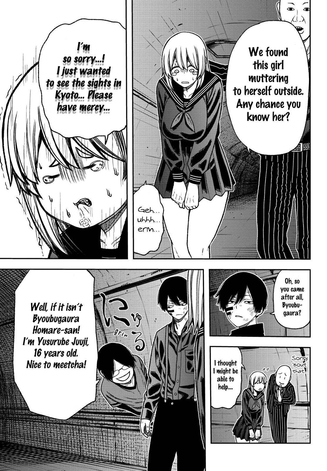 Tougen Anki Chap 27 - Next Chap 28