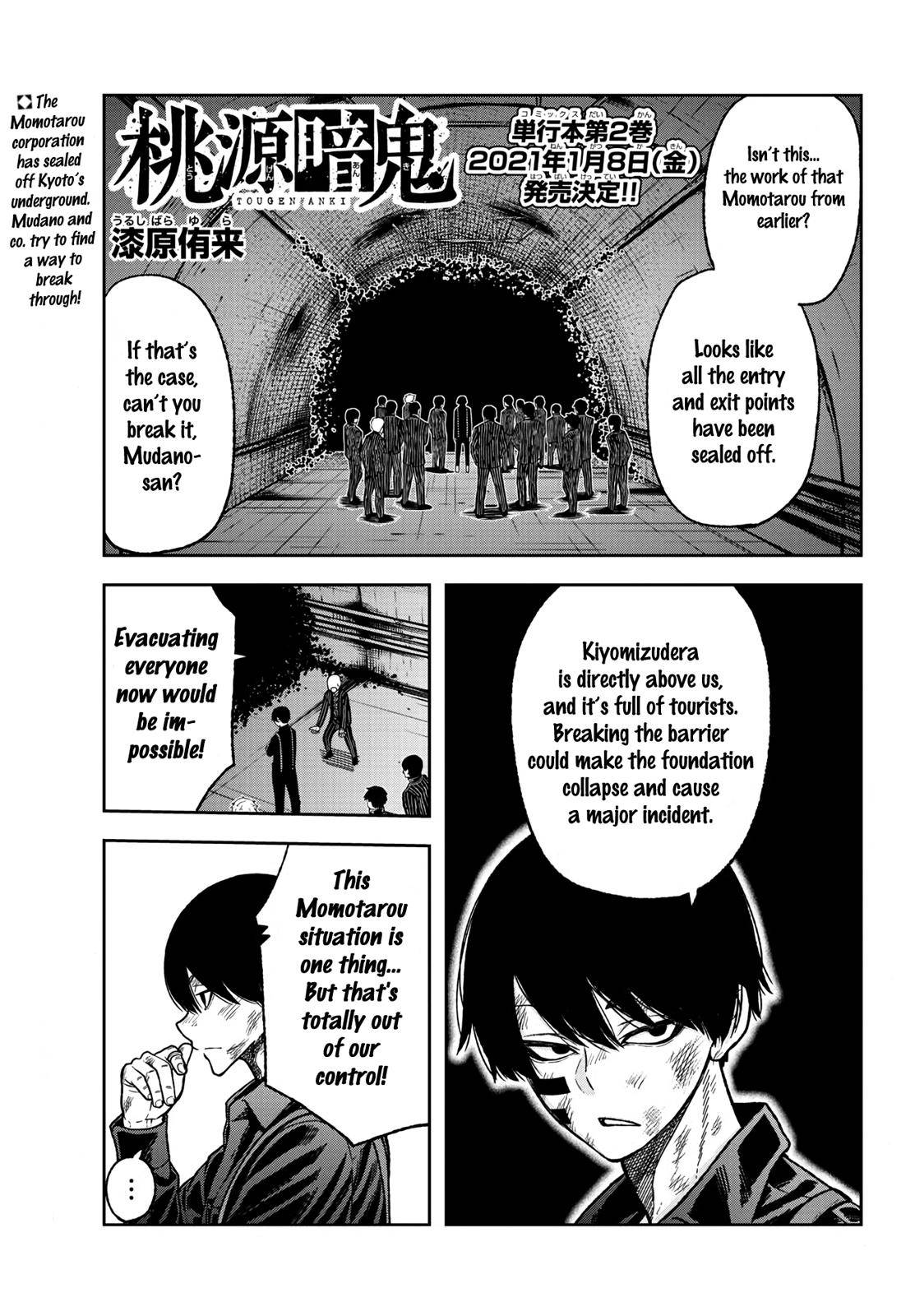 Tougen Anki Chap 27 - Next Chap 28