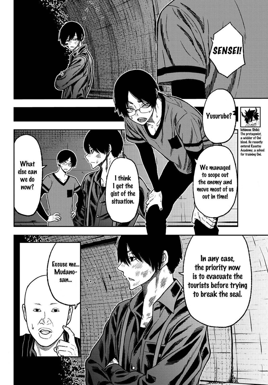 Tougen Anki Chap 27 - Next Chap 28