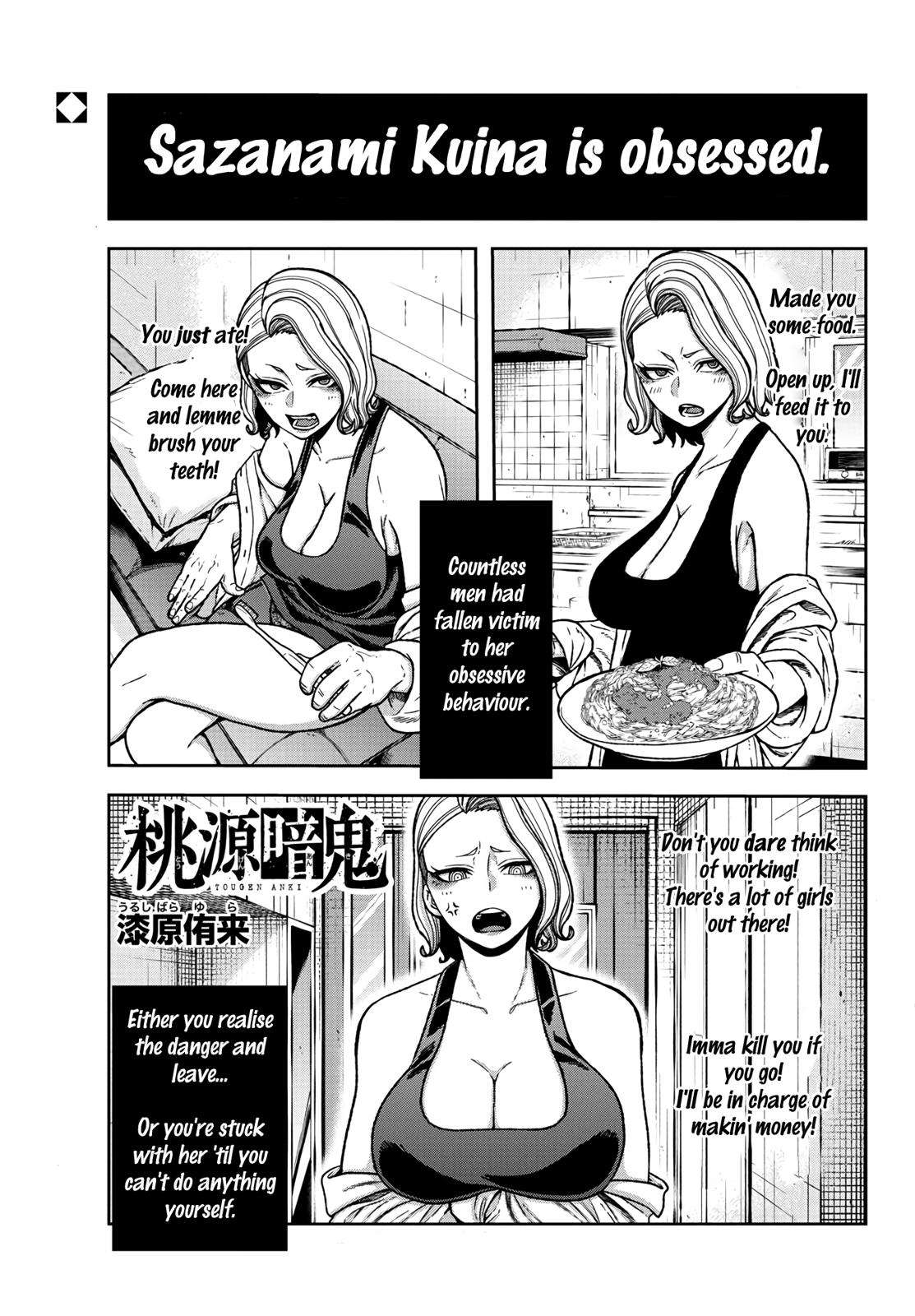 Tougen Anki Chap 24 - Next Chap 25