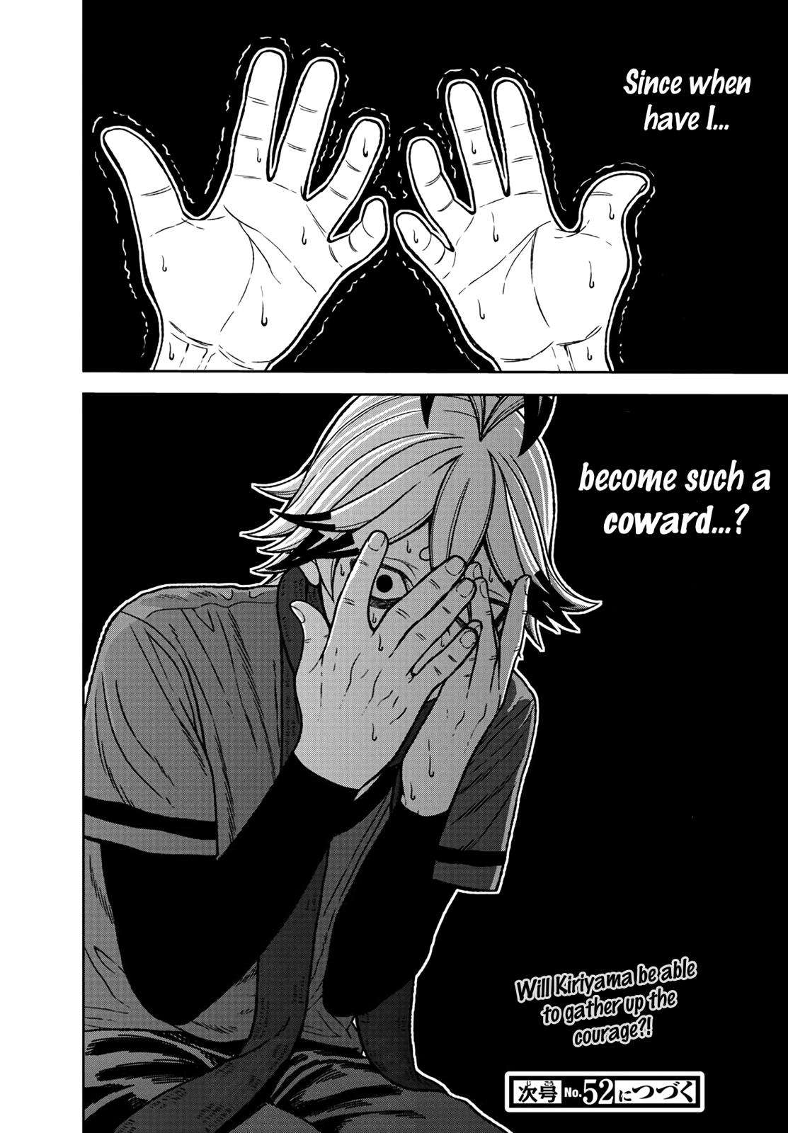 Tougen Anki Chap 24 - Next Chap 25