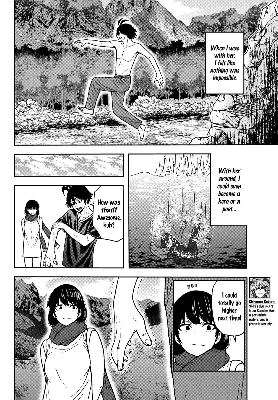 Tougen Anki Chap 25 - Next Chap 26