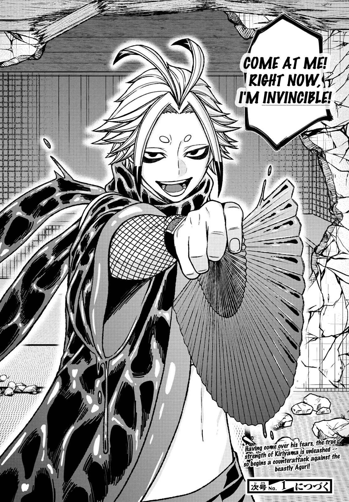 Tougen Anki Chap 25 - Next Chap 26