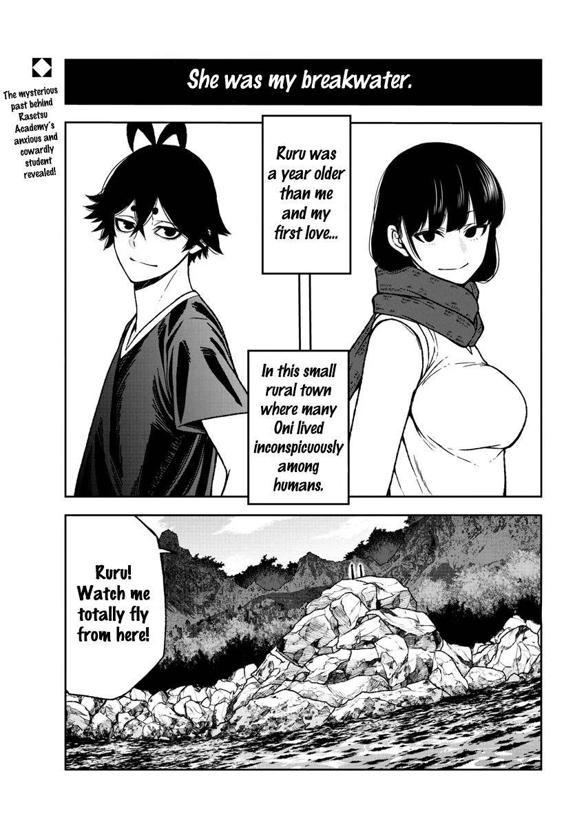 Tougen Anki Chap 25 - Next Chap 26
