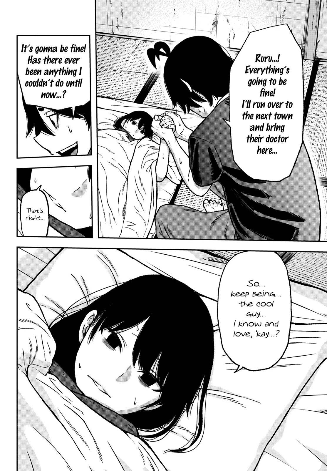 Tougen Anki Chap 25 - Next Chap 26