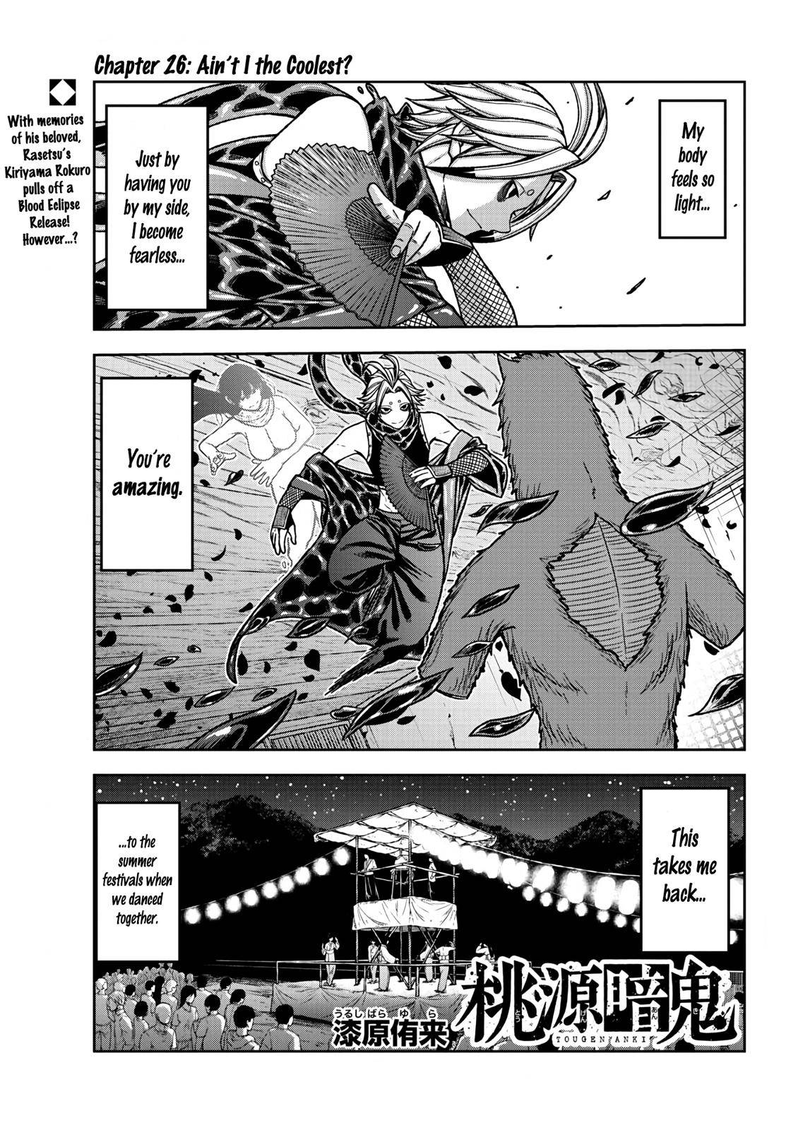 Tougen Anki Chap 26 - Next Chap 27