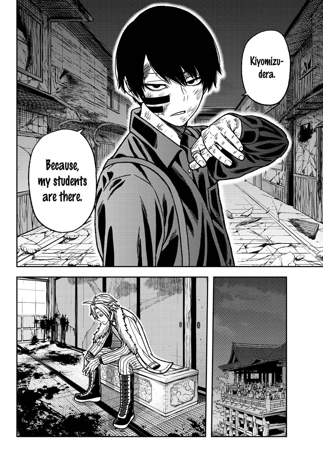 Tougen Anki Chap 26 - Next Chap 27