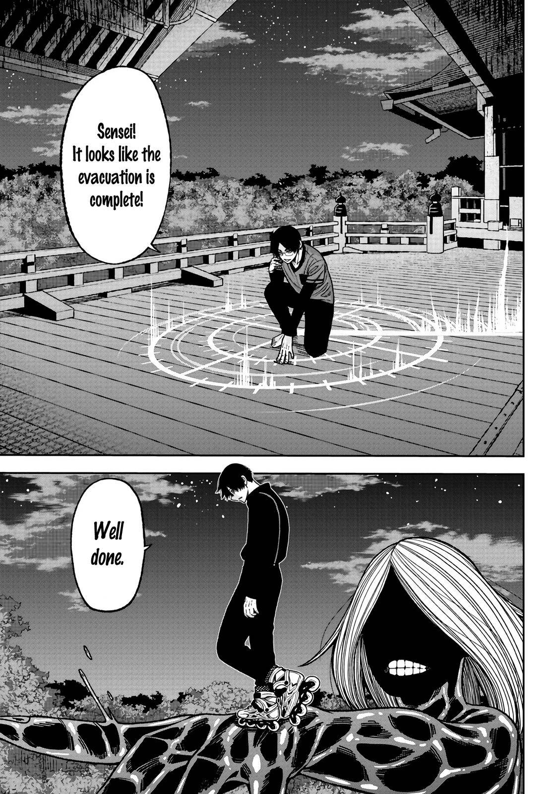 Tougen Anki Chap 29 - Next Chap 30