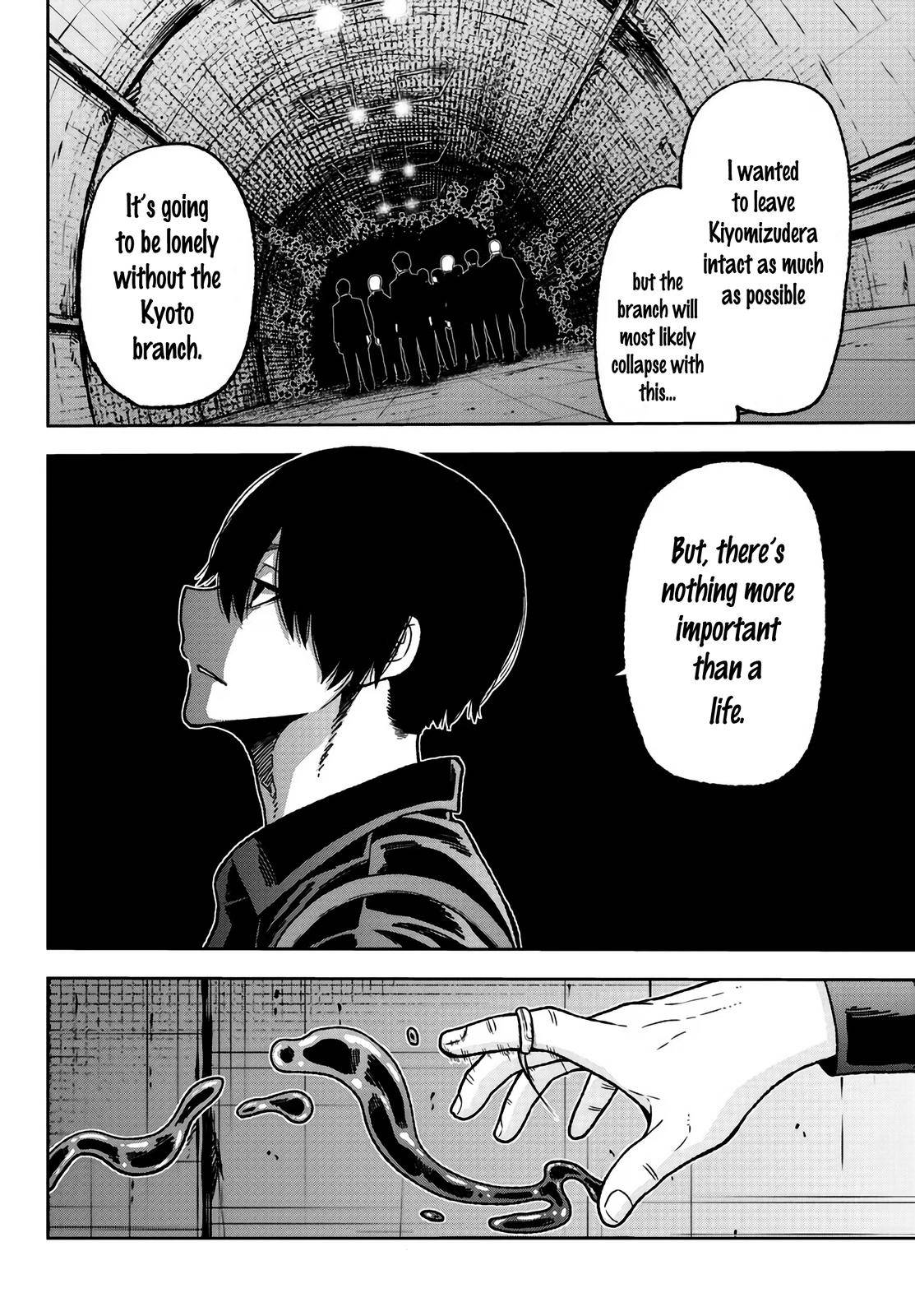 Tougen Anki Chap 29 - Next Chap 30