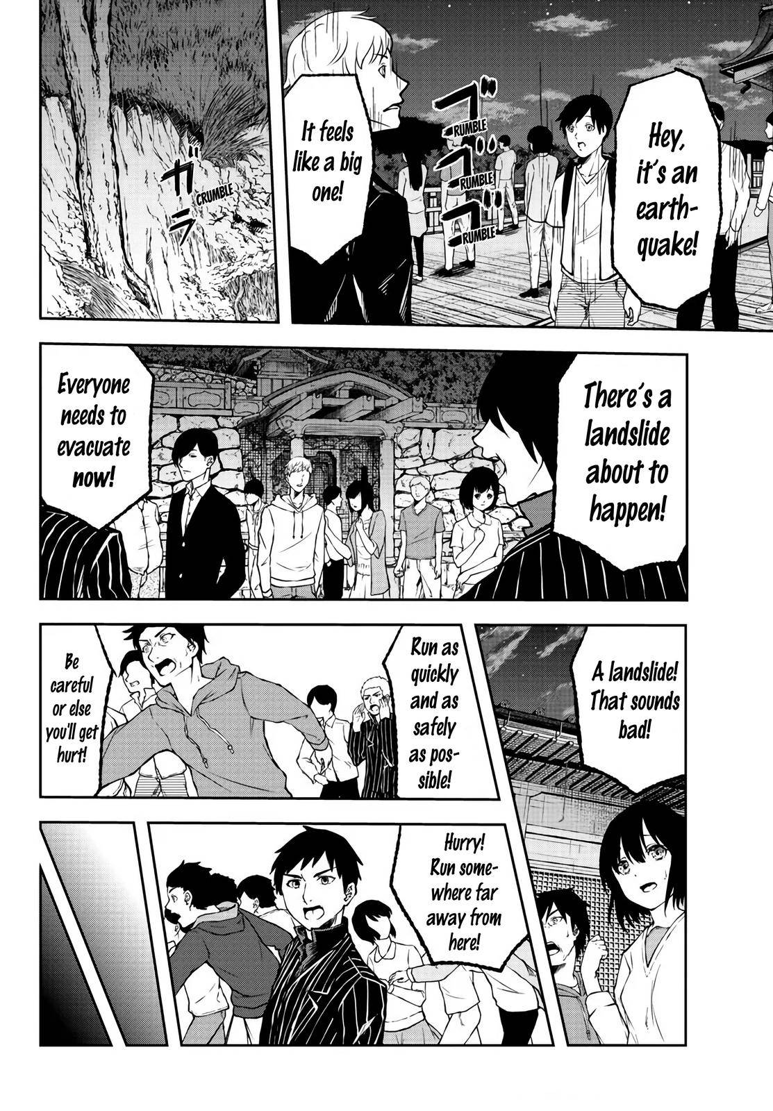 Tougen Anki Chap 29 - Next Chap 30