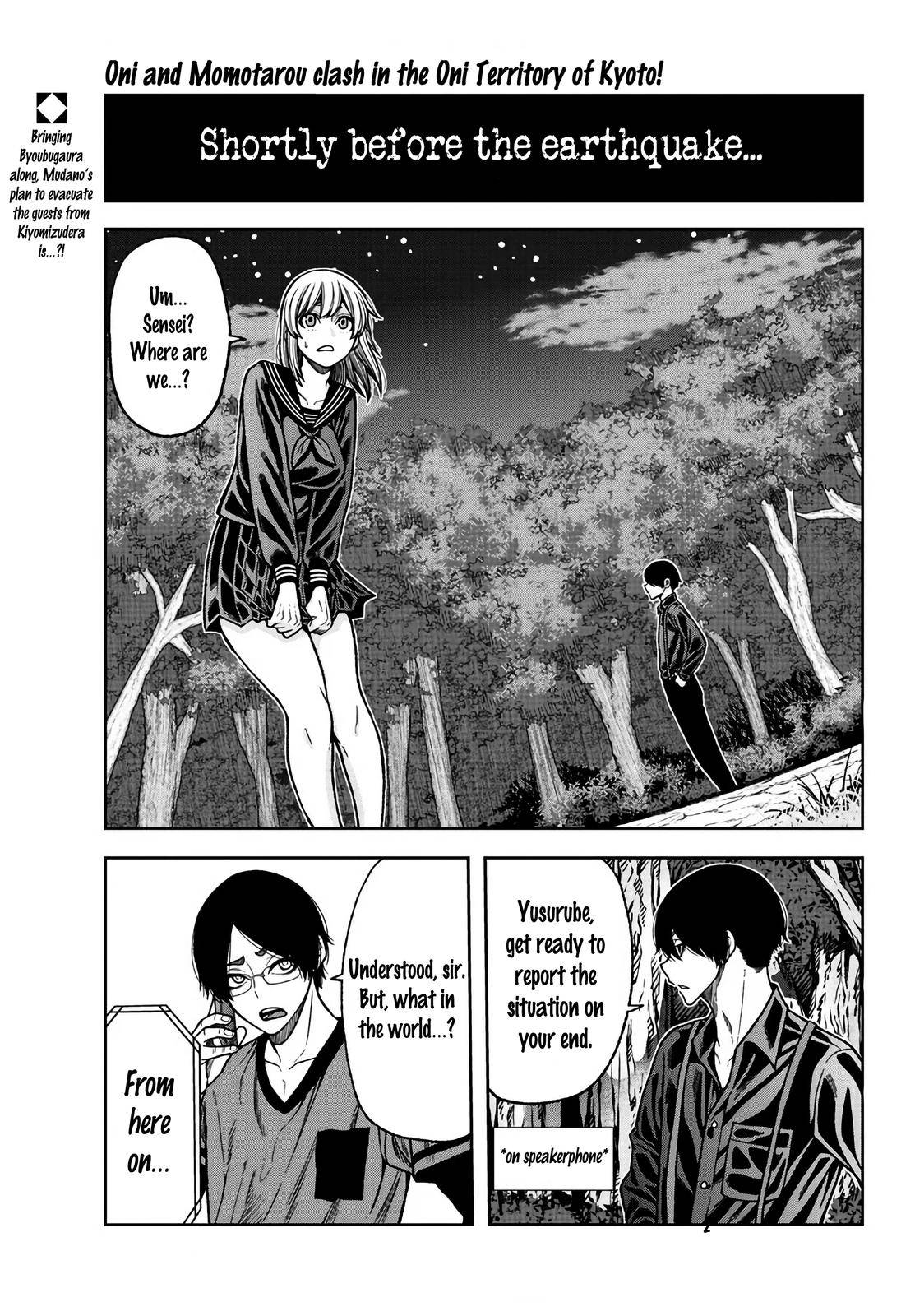 Tougen Anki Chap 29 - Next Chap 30