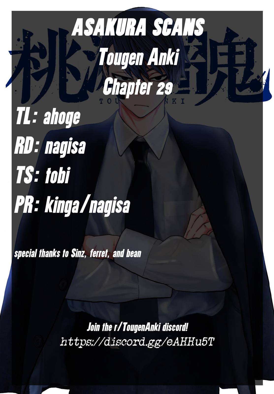 Tougen Anki Chap 29 - Next Chap 30