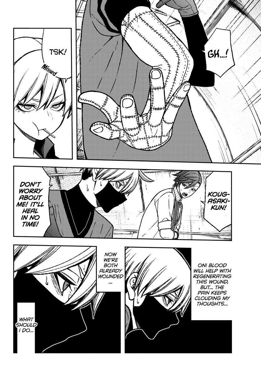 Tougen Anki Chap 20 - Next Chap 21