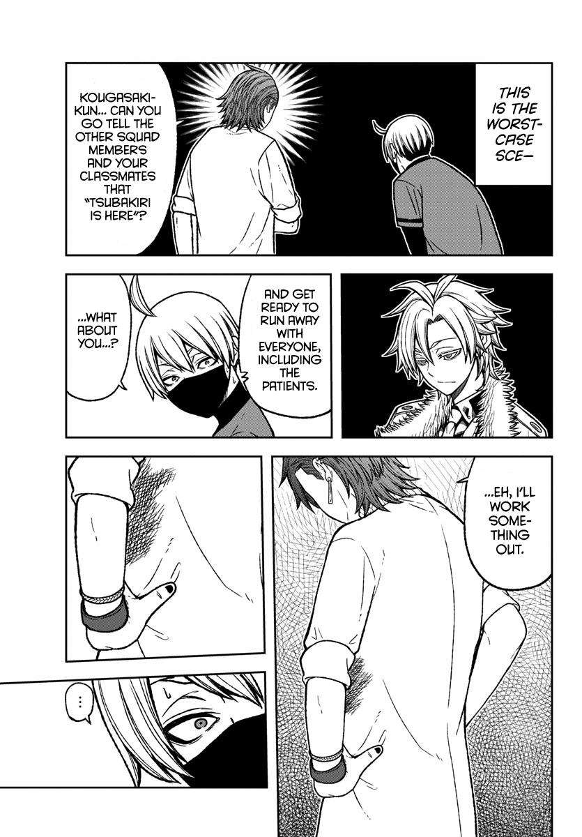 Tougen Anki Chap 20 - Next Chap 21