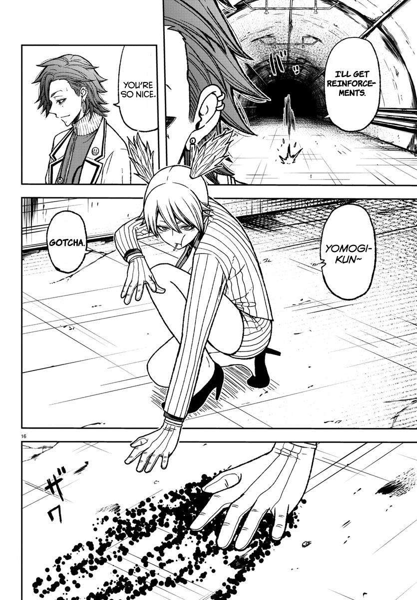 Tougen Anki Chap 20 - Next Chap 21