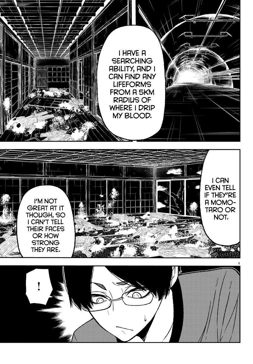 Tougen Anki Chap 20 - Next Chap 21