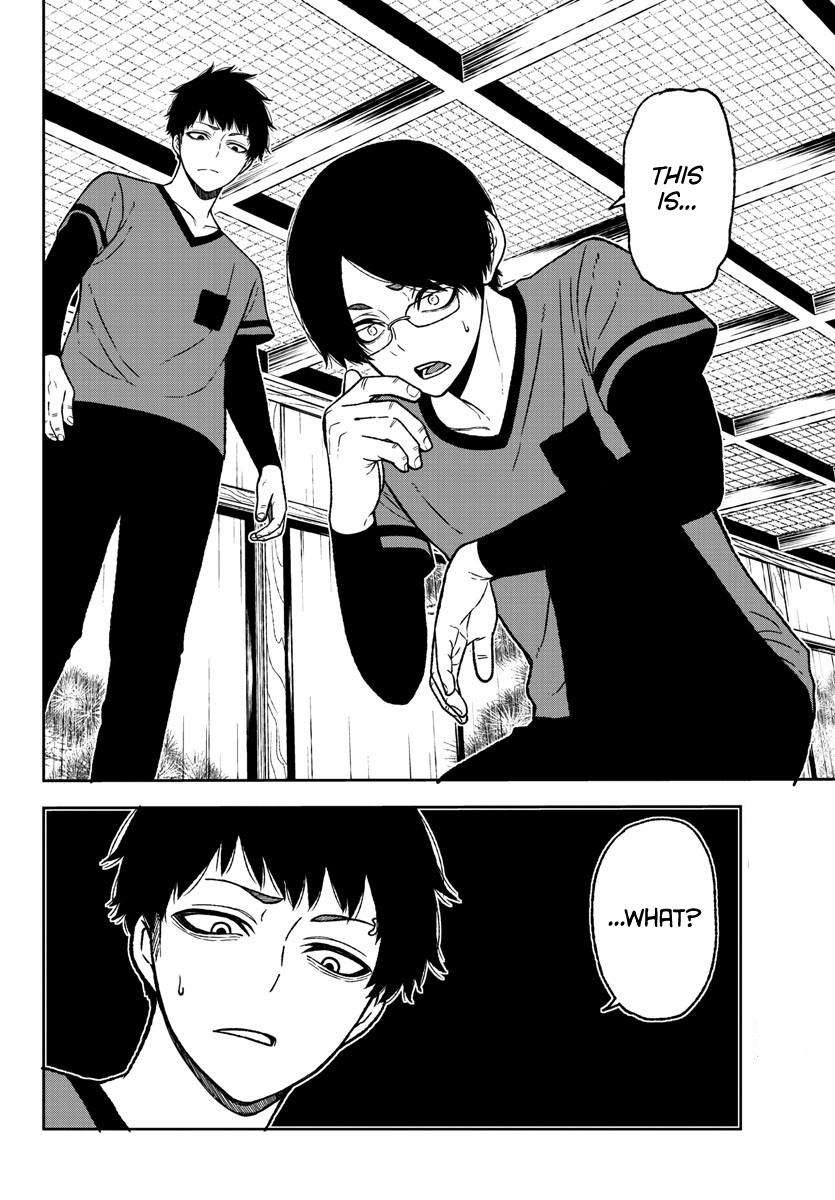 Tougen Anki Chap 20 - Next Chap 21
