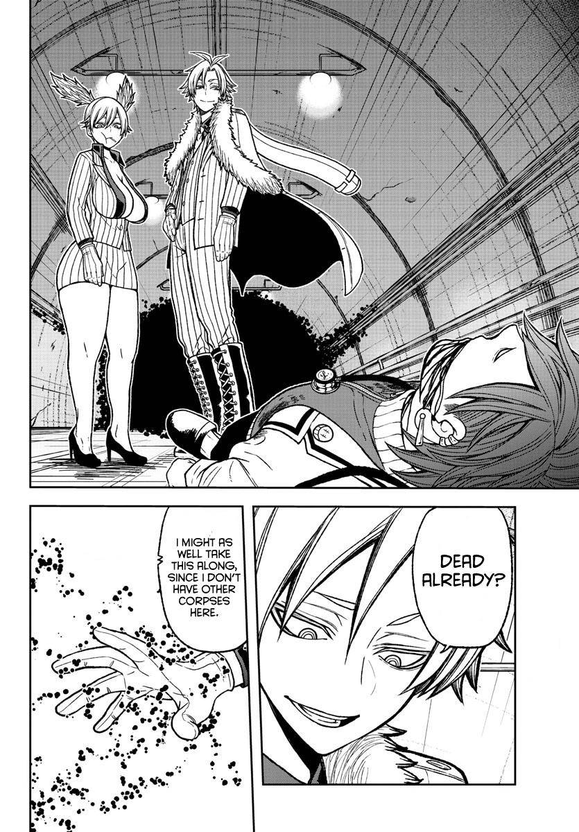 Tougen Anki Chap 21 - Next Chap 22