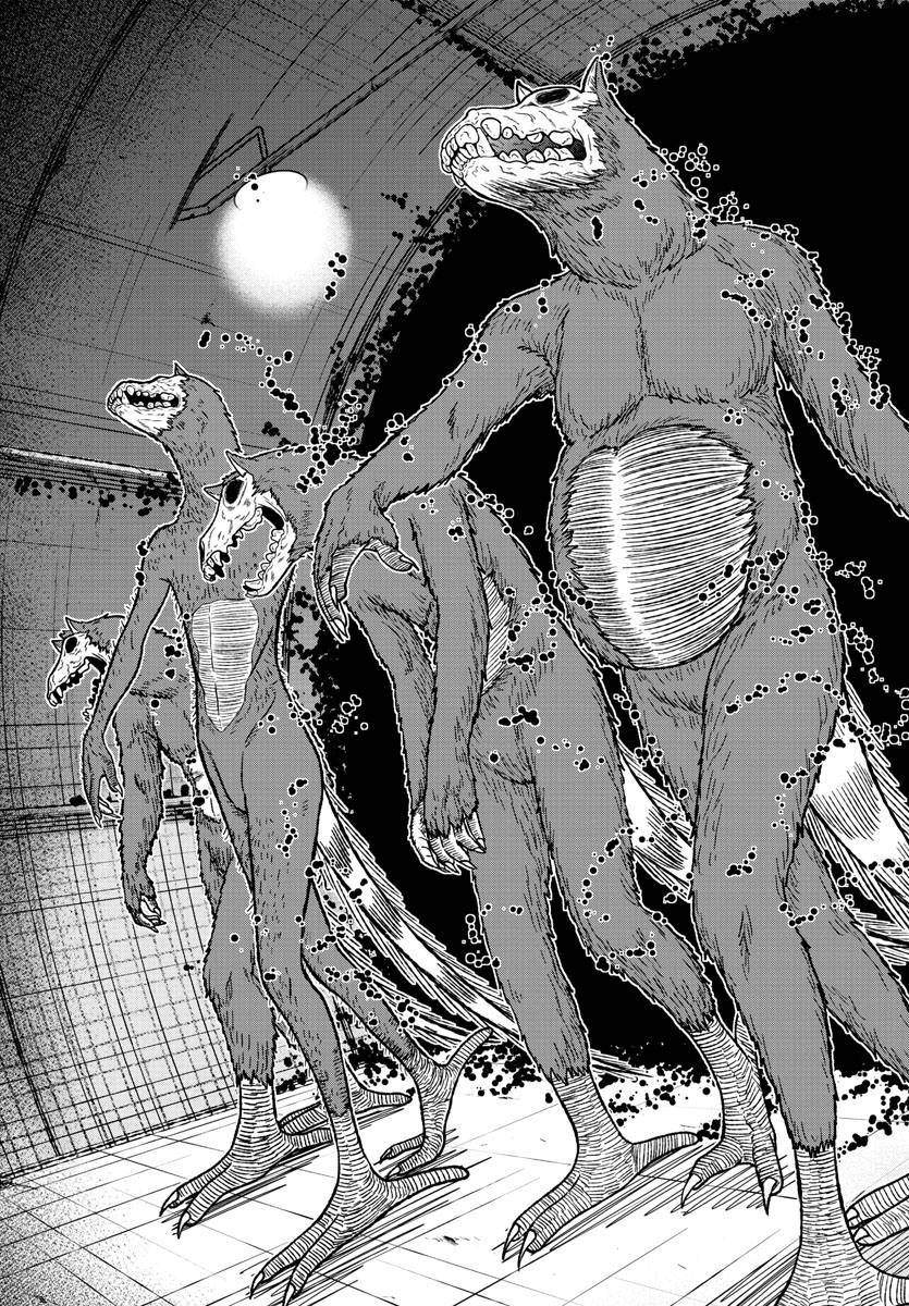 Tougen Anki Chap 21 - Next Chap 22