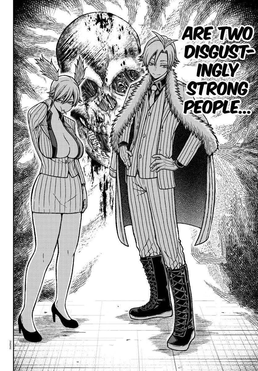 Tougen Anki Chap 21 - Next Chap 22