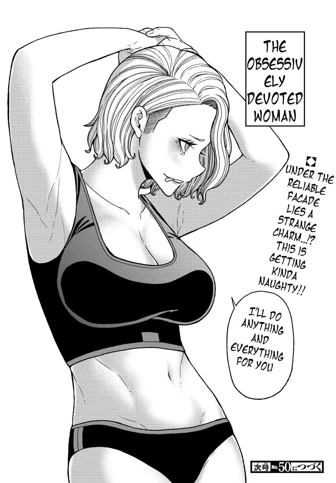 Tougen Anki Chap 22 - Next Chap 23