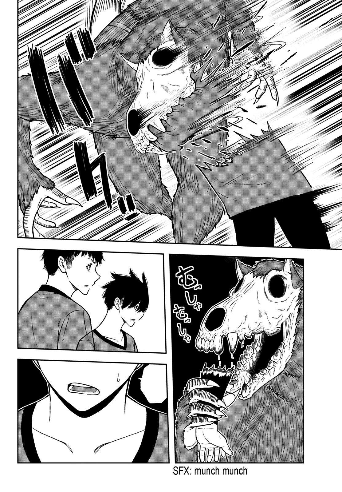 Tougen Anki Chap 22 - Next Chap 23