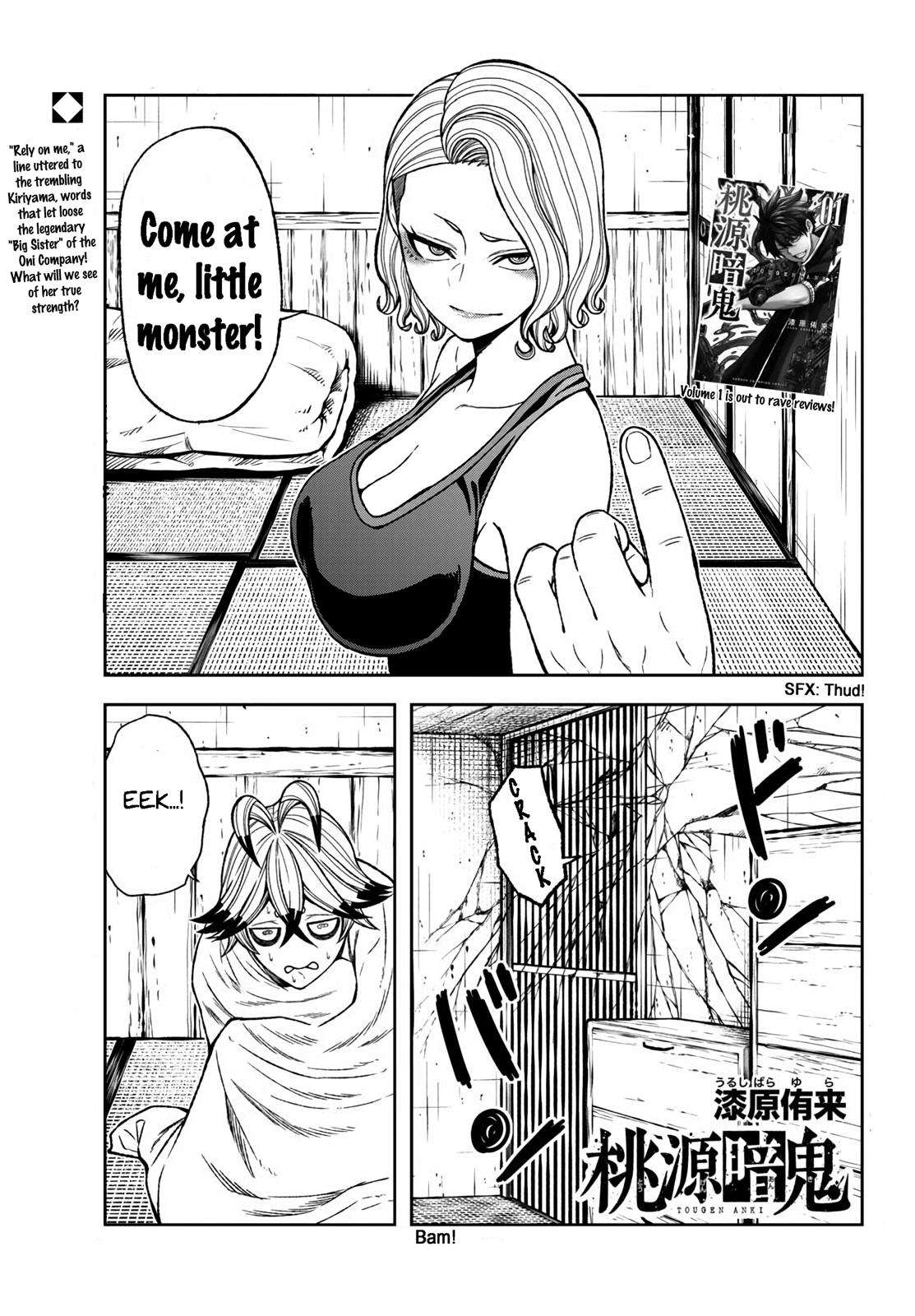 Tougen Anki Chap 23 - Next Chap 24