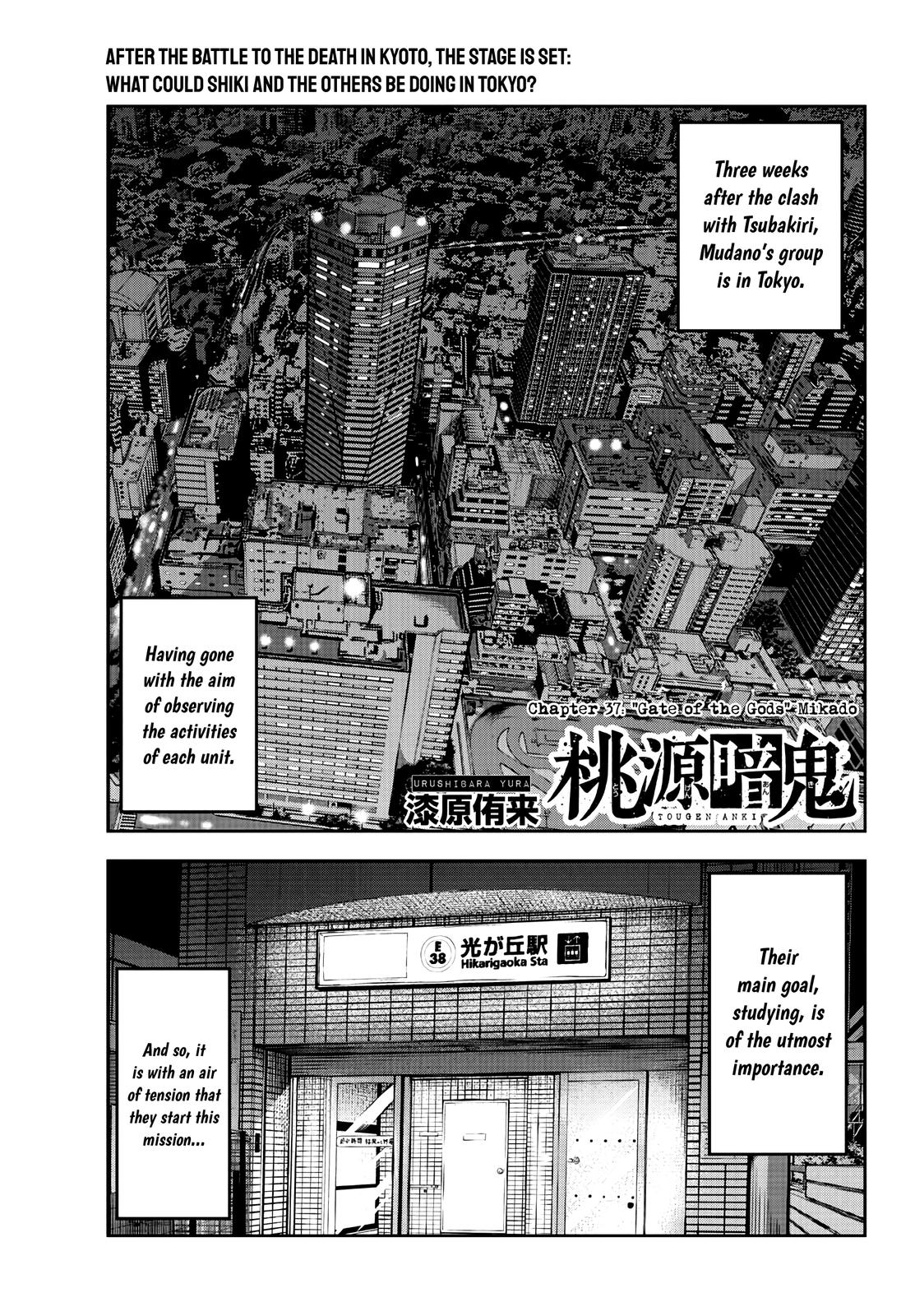 Tougen Anki Chap 37 - Next Chap 38