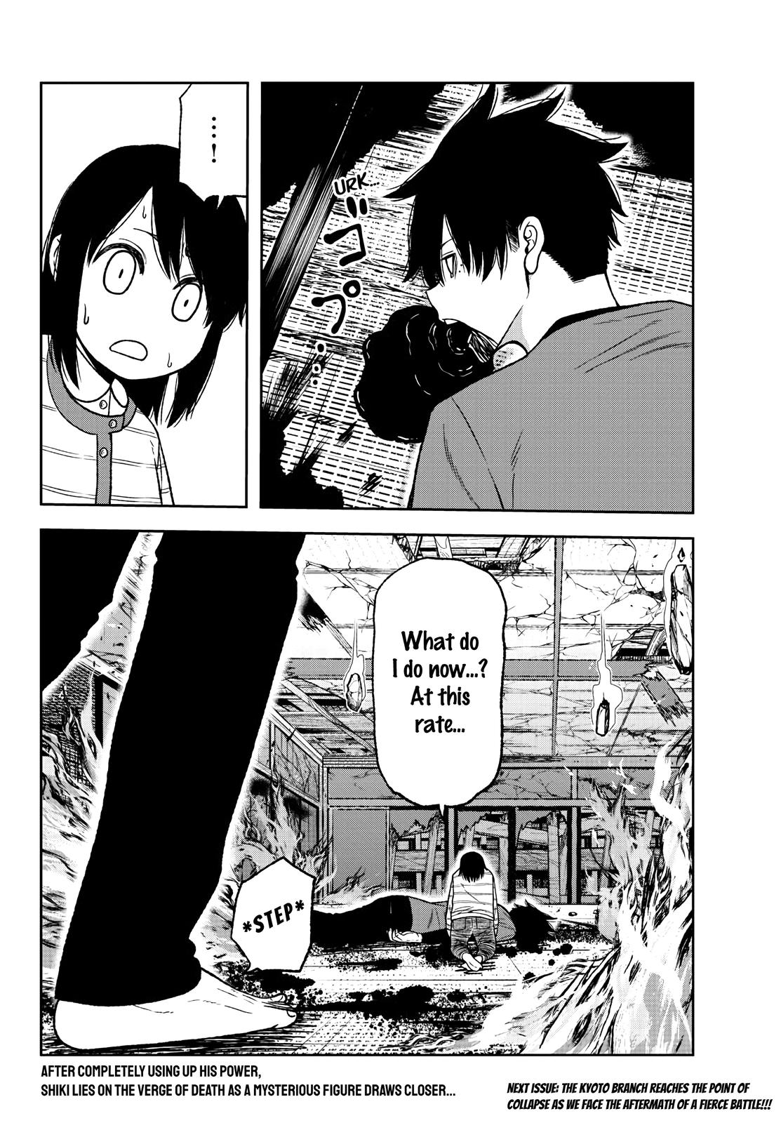 Tougen Anki Chap 34 - Next Chap 35